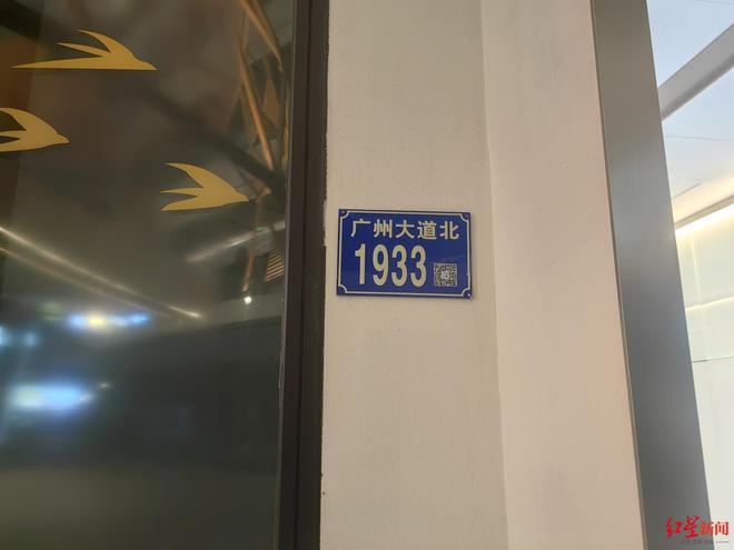 腾讯分分彩：粉色劳斯莱斯“剧本门”仍有四大疑点待解 货车司机最新回应：要知道维修费用不高 一定会走保险