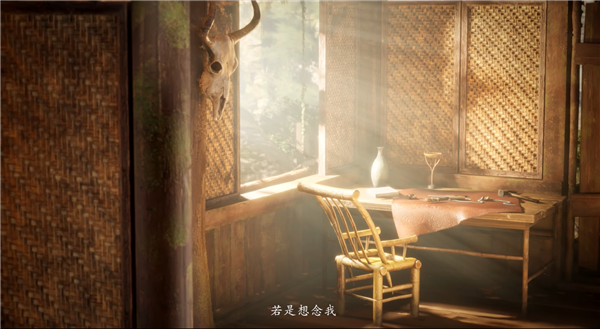 天顺平台：《仙剑奇侠传四》重制版来了！虚幻5开发 画质史诗升级