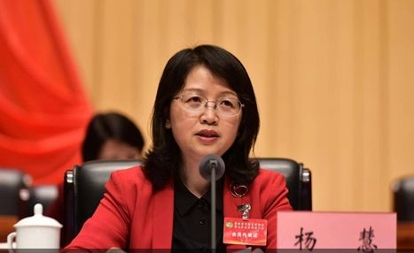 天顺登录:官方披露:女厅官任上被查,源于一条生活奢靡问题线索