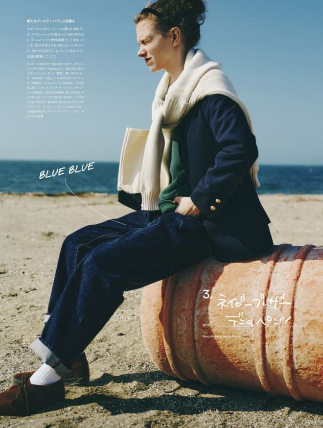 天顺娱乐官方：51岁周迅又穿成人间香奈儿，这个搭配思路确实好用